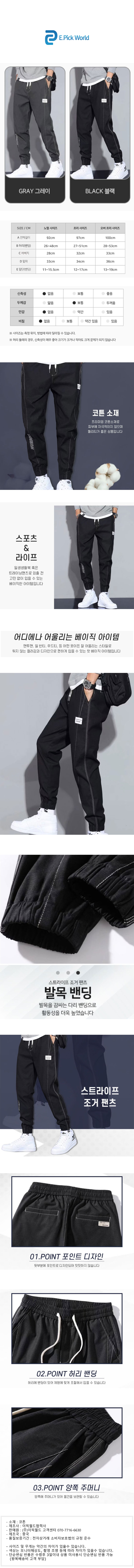 41741S.jpg