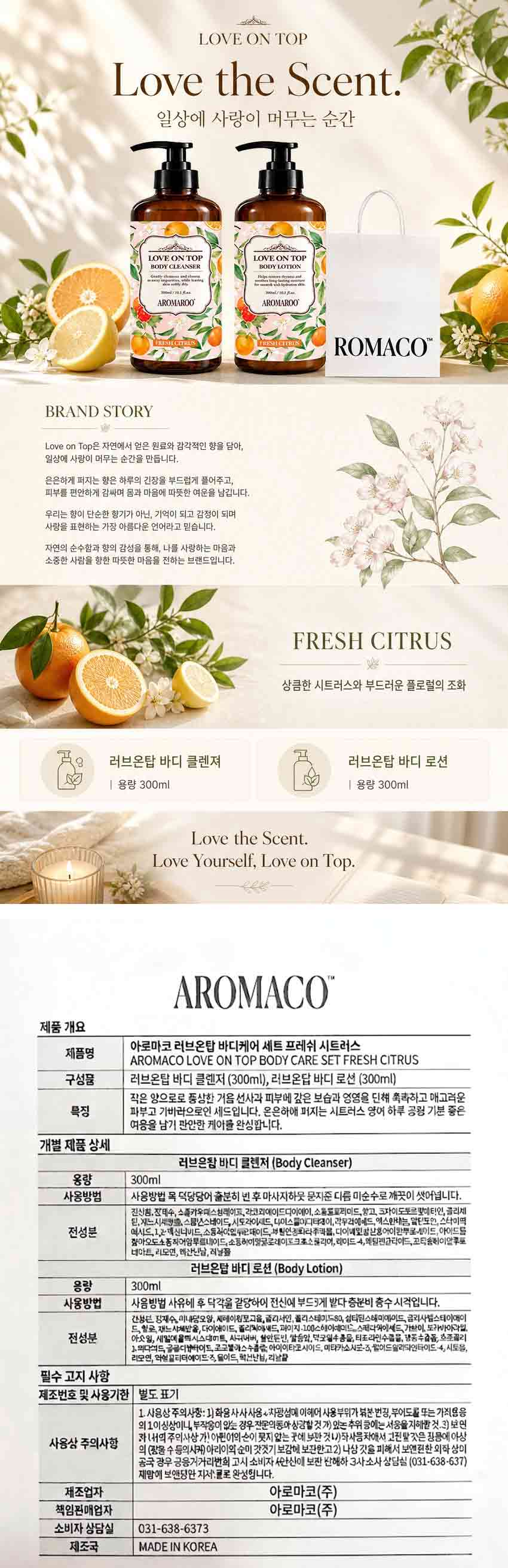 상세 이미지