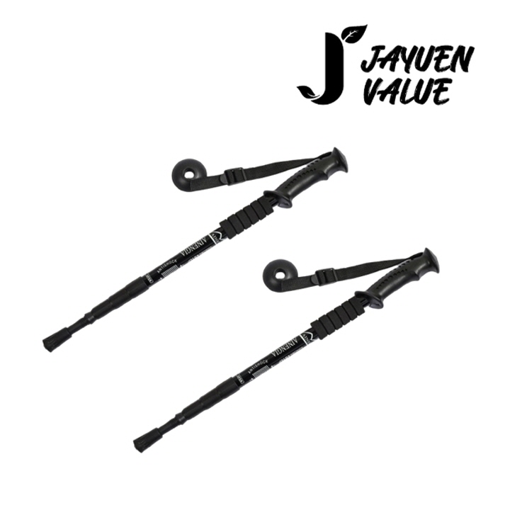 [자연밸류] 아웃도어 베이직 등산스틱 2개세트 JVM-XHW55