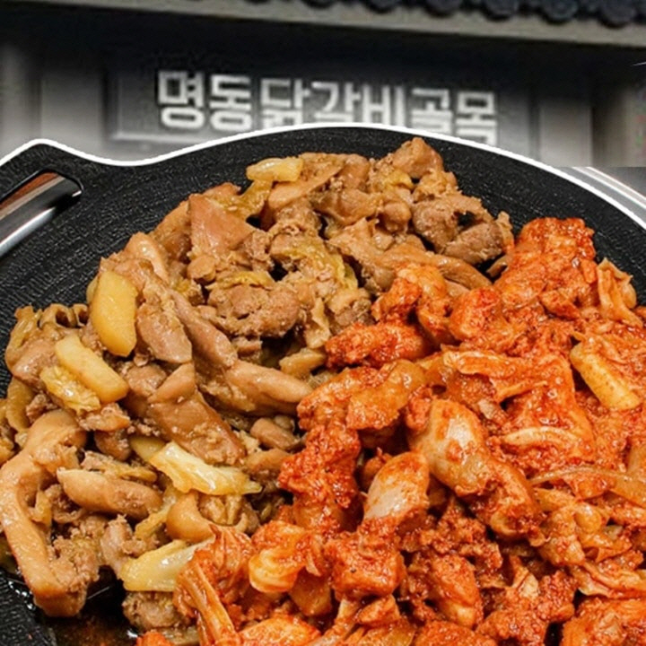 [도연FNB] 국내산 순살 정담은 어깨살닭갈비 (종류 택1) 500gx4팩