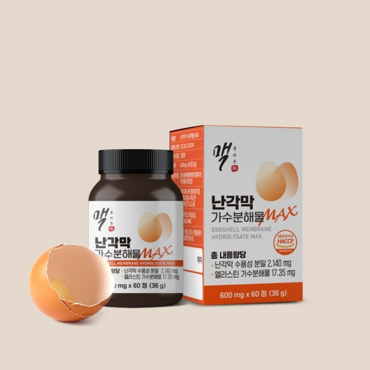 [올바른맥] 난각막 가수분해물 MAX 1통(600mgx60정)X2개