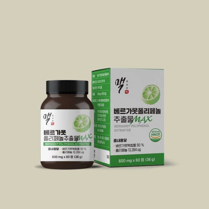[올바른맥] 베르가못 폴리페놀추출물 MAX 1통(600mgx60정)X2개